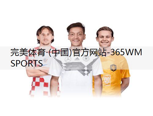东莞强利体育器材