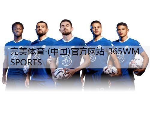 文化广场体育器材申请
